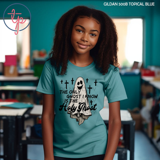 Only Ghost I Know is Holy Ghost